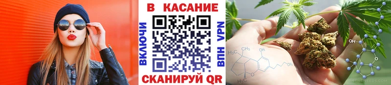 Где продают наркотики Самара Псилоцибиновые грибы  Меф мяу мяу  Канабис 