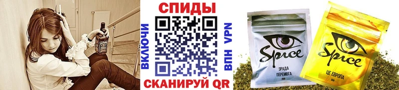 магазин  наркотиков  Самара  БУТИРАТ жидкий экстази 