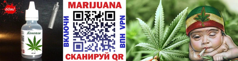 Cannafood конопля  дарнет шоп  OMG   Самара 