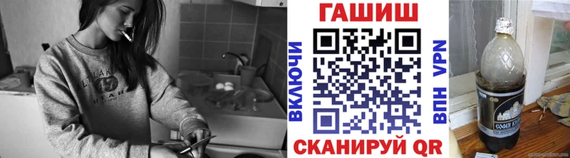 купить Самара Гашиш убойный