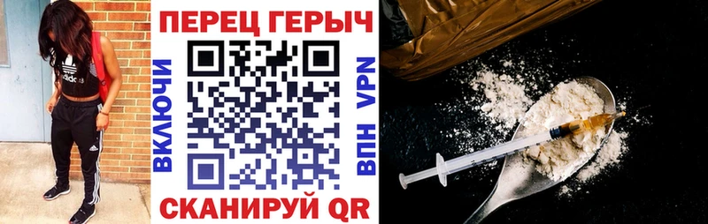 купить закладку  Самара  OMG tor  ГЕРОИН Афган 