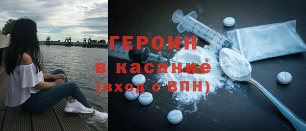 первитин Медвежьегорск