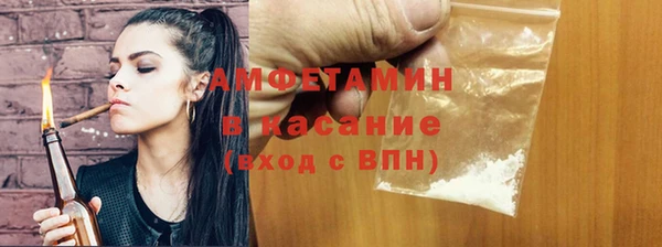 COCAINE Мегион