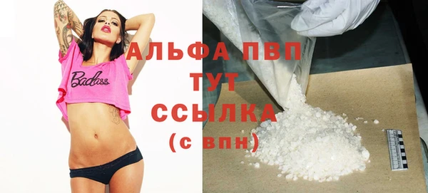 COCAINE Мегион