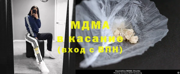 COCAINE Мегион