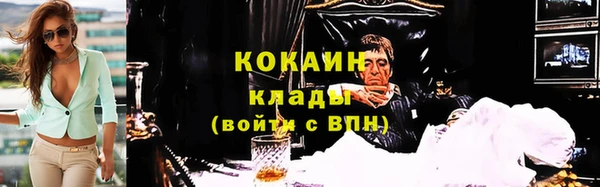 таблы Медвежьегорск