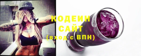 первитин Медвежьегорск
