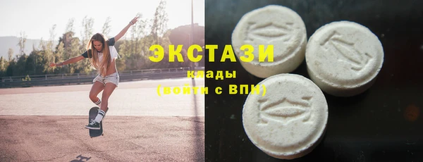 первитин Медвежьегорск