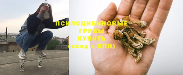 COCAINE Мегион