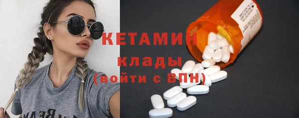 первитин Медвежьегорск