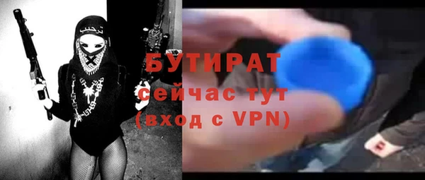 COCAINE Мегион