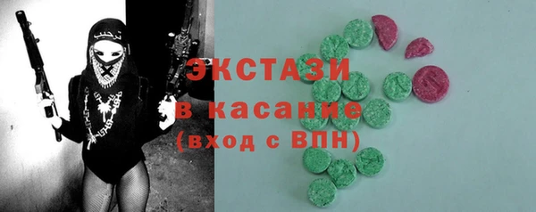COCAINE Мегион