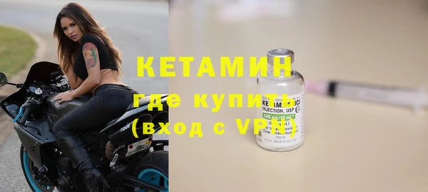 первитин Медвежьегорск