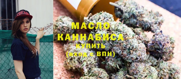 таблы Баксан