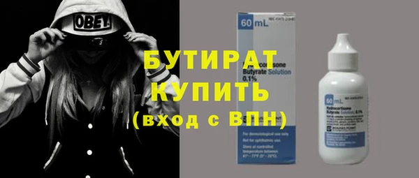 первитин Медвежьегорск