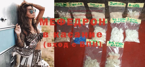 первитин Медвежьегорск