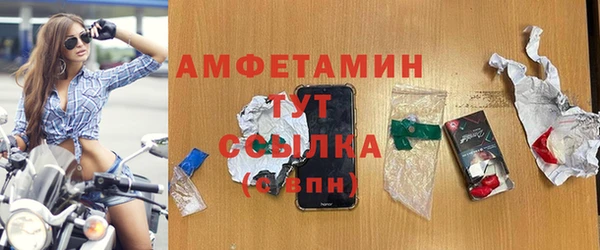COCAINE Мегион