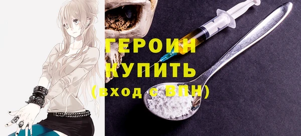 COCAINE Мегион