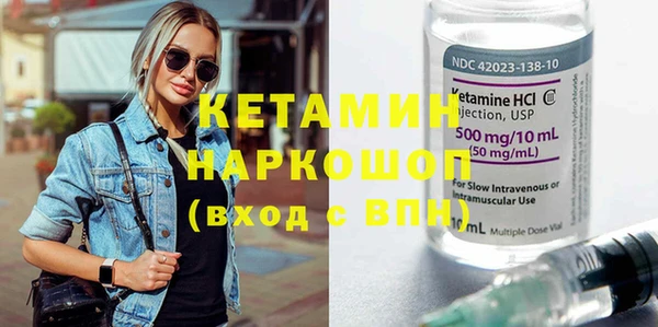 COCAINE Мегион