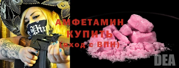 а пвп мука Шадринск