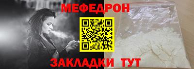 круглые Ипатово