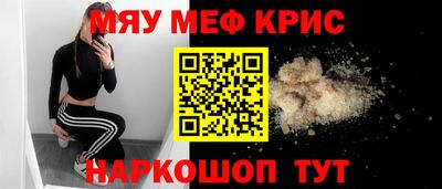 марихуана Ирбит