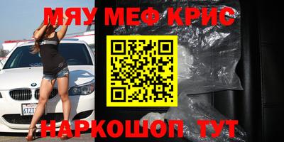 марихуана Ирбит