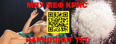 марихуана Ирбит