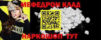 ешки Изобильный