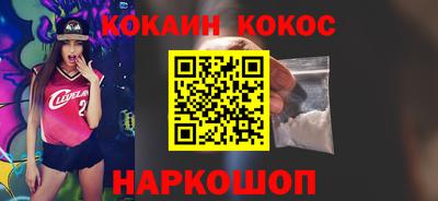 круглые Ипатово