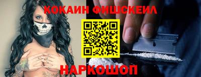 круглые Ипатово