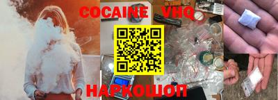 ешки Изобильный