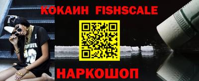 ешки Изобильный