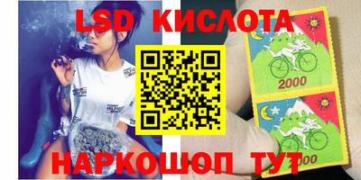 ешки Изобильный