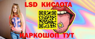 круглые Ипатово