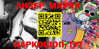 марихуана Ирбит