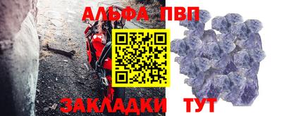 ешки Изобильный