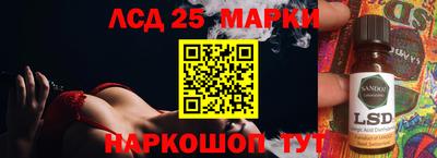 марихуана Ирбит