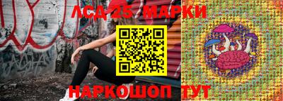 ешки Изобильный