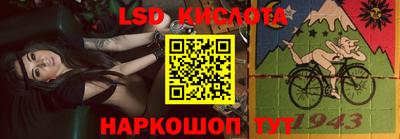 ешки Изобильный
