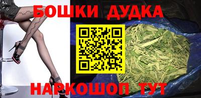 круглые Ипатово