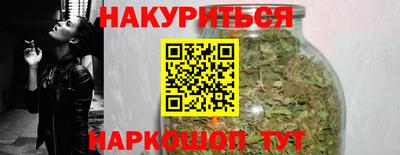 ешки Изобильный