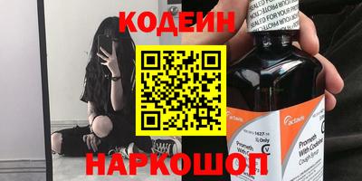 ешки Изобильный