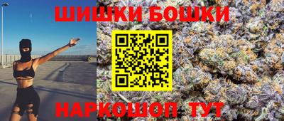 круглые Ипатово