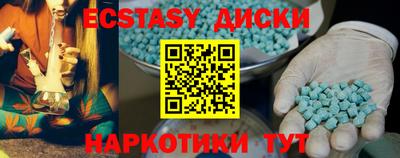 ешки Изобильный