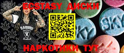 ешки Изобильный