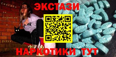 круглые Ипатово