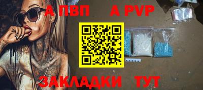круглые Ипатово