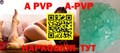 круглые Канаш