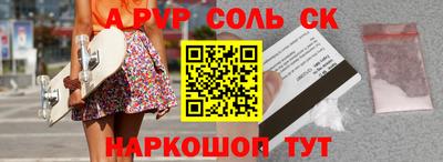круглые Ипатово